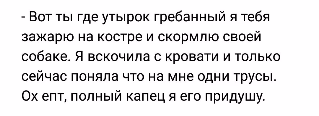 49490f8939a9985fcb3408b6ccfd0d34.avif