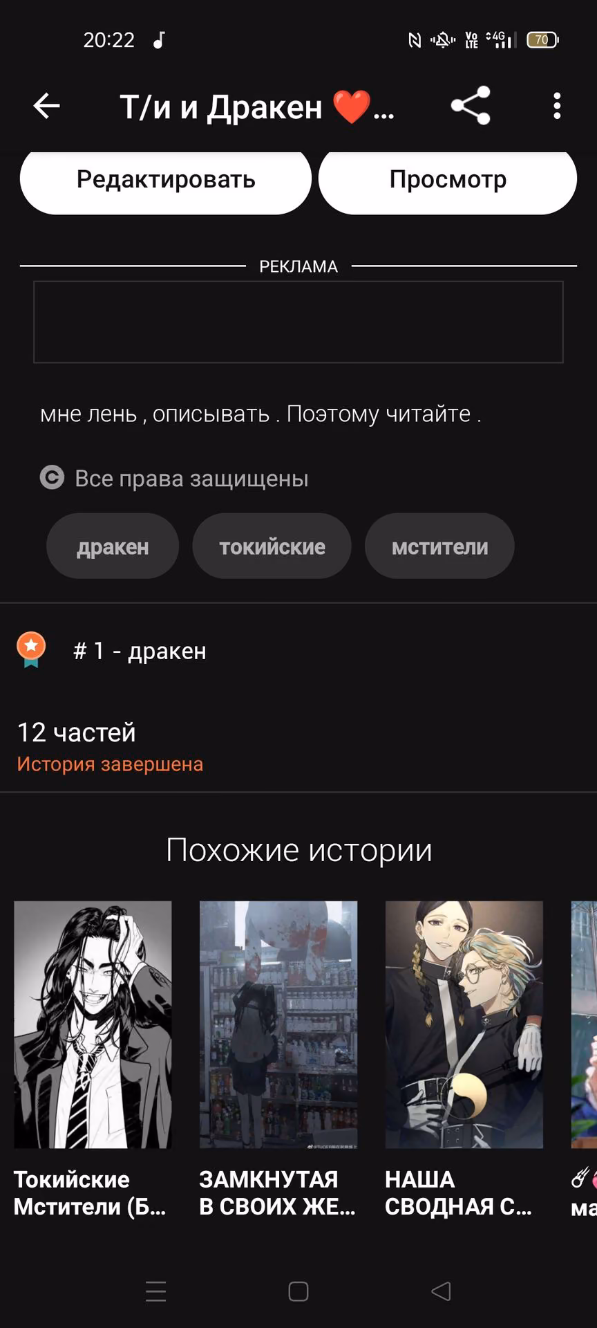 494bb4749c324603d621164f6e94c9a9.avif