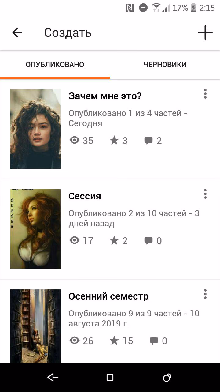 494fa240f0099f021bc02b9c24325fb4.avif