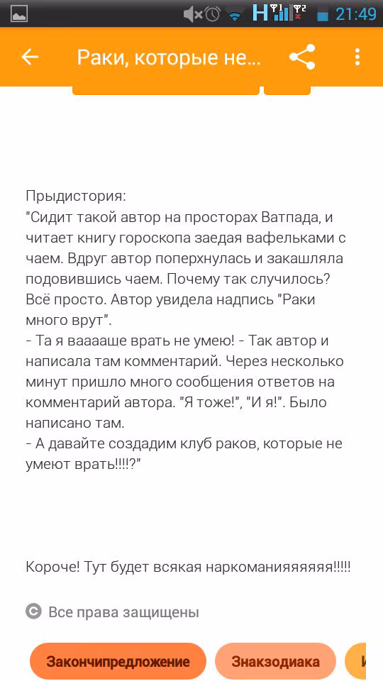 4950b6b0f0fae45268765c15e7f37f26.avif