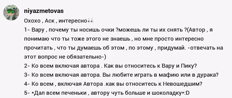 495173486f348eb0f1af1a16584f8ea6.avif