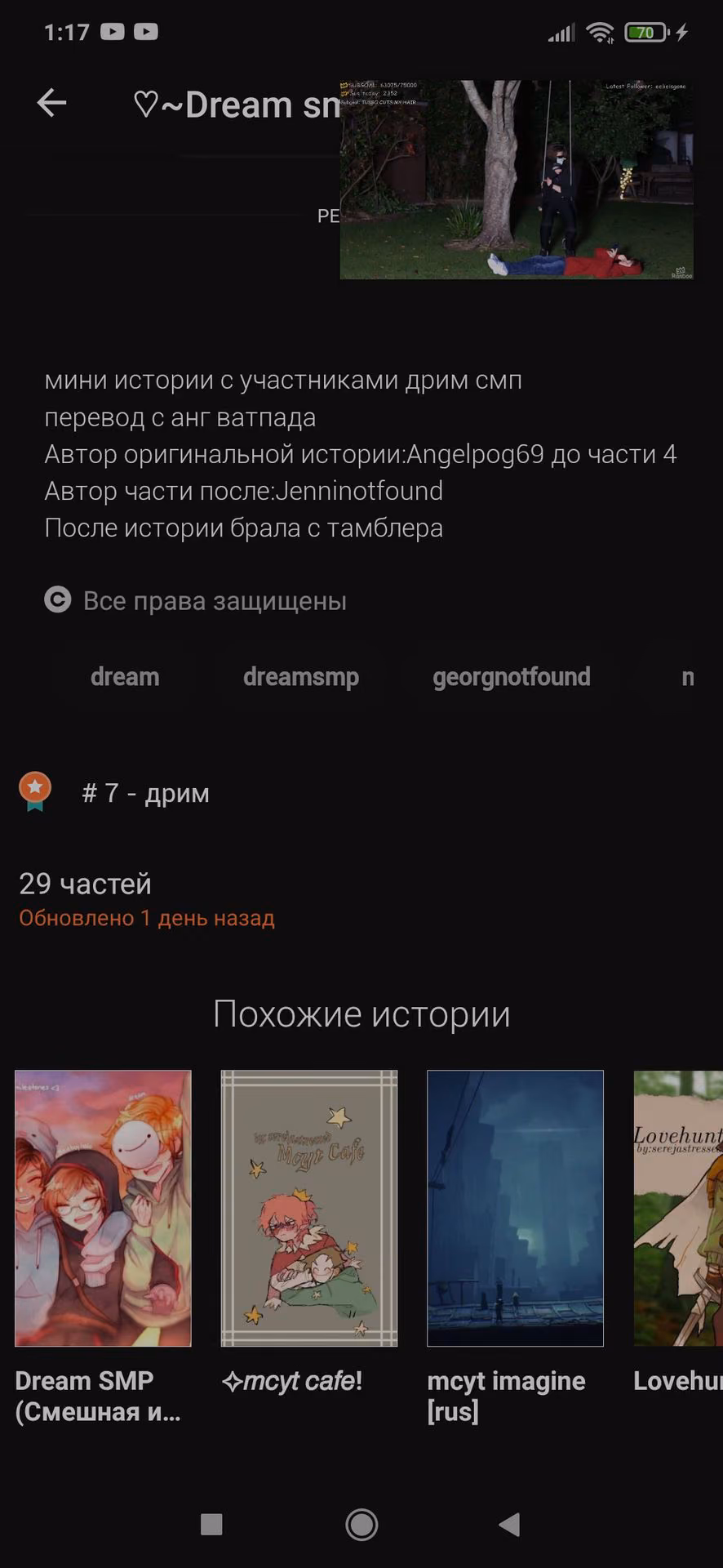 49517ee57a269e07833bba63c8335a17.avif