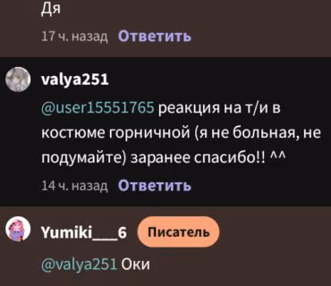 49519ed5f2d670092e67c75199ce3080.avif