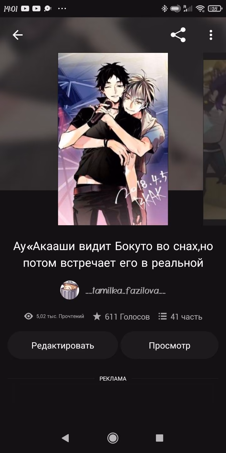 4951e263e9a5caf9ea896e6ede0febff.jpg