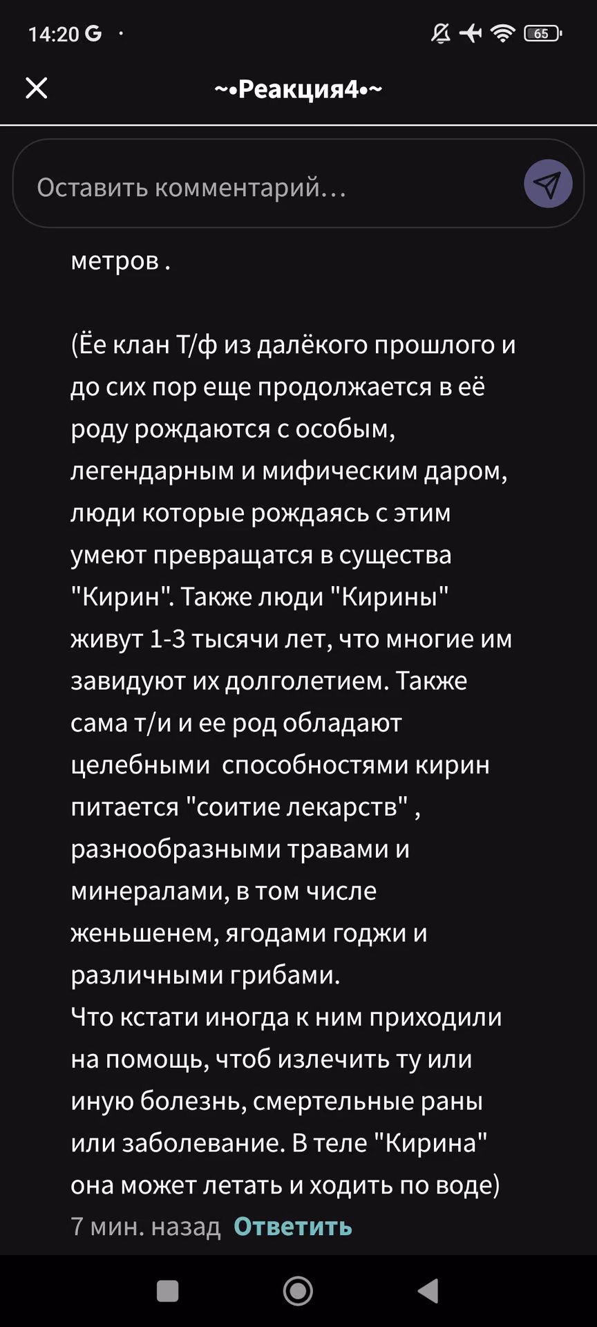 49520efe4237e5da25e6dd9d2403eef1.jpg