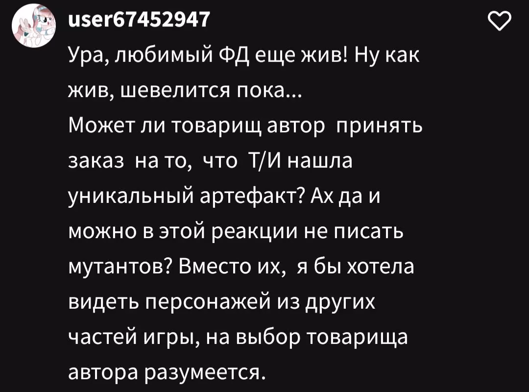 495767cb4a8c8764cc8c94647798545c.avif