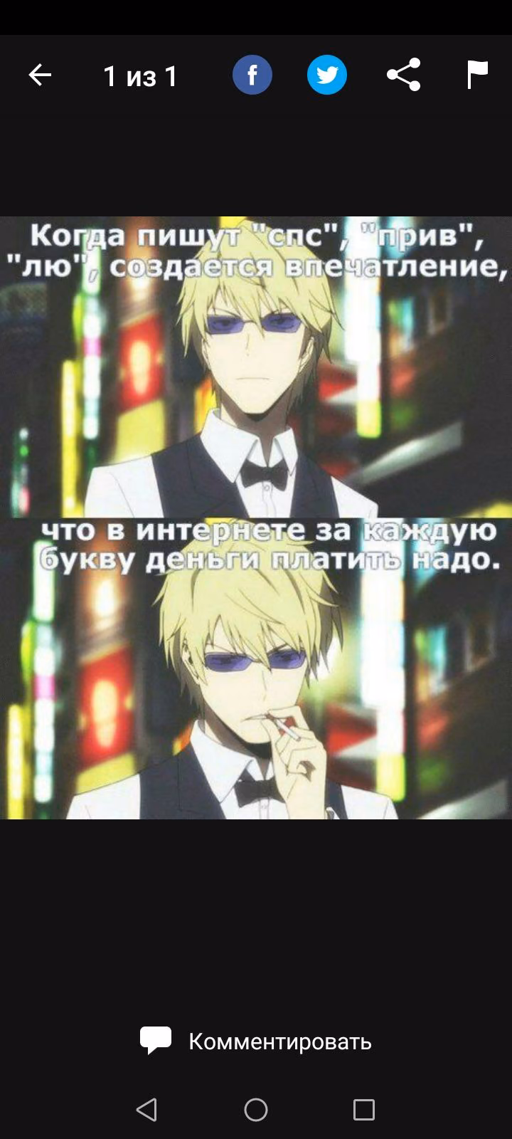 0c8a359da6dc864cc9bc9d0ff1b7b305.jpg