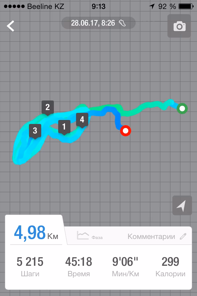 4959fe6b600421f5e67d5d968781d4c7.jpg