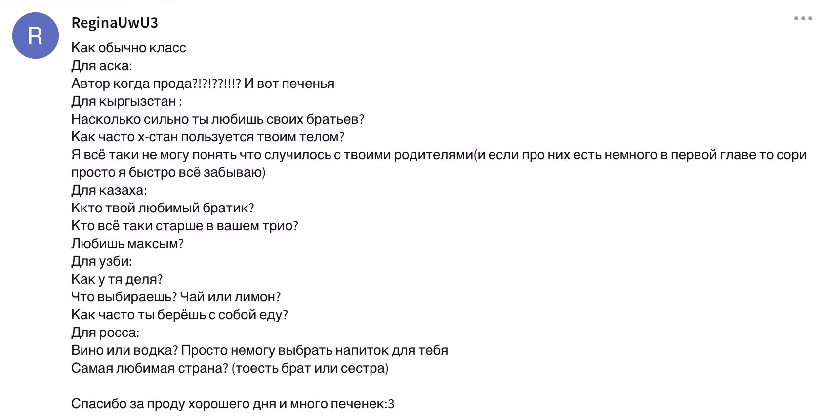 495a234e5fee206ccf8bd774dd4863e9.jpg