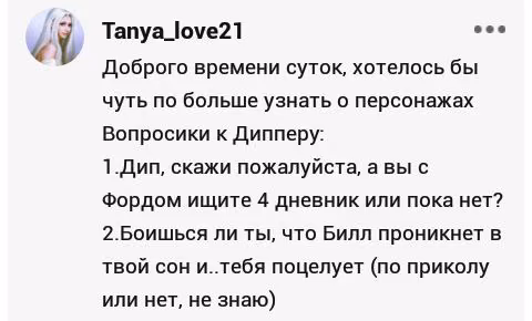 495c58b21a3f6fedbef2967848153d1a.avif