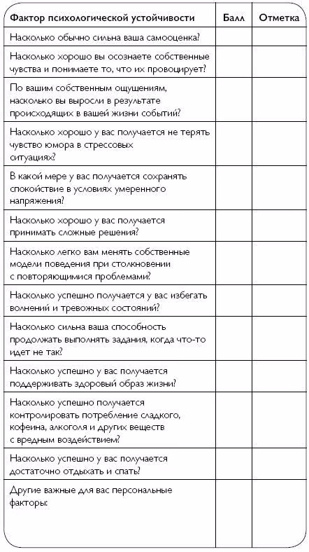495ccd913f622e1d2bc8a590a918e8ee.avif
