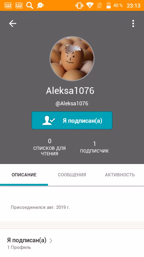 495cd2729f42f04c7e6914c081afd34b.avif