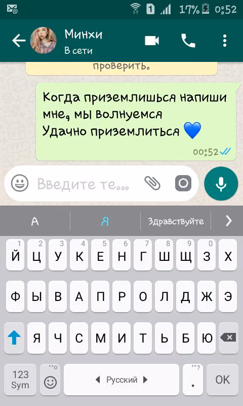 495e45753c0bb2f69b1534c9317a0c2f.avif