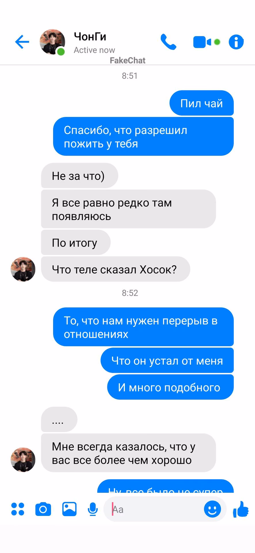 495f733cd4285204c840c05a4f1b7dcd.avif