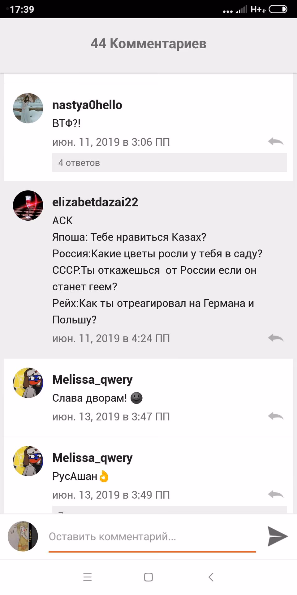 49615304df44b60f22c2d9519be3f6ff.avif