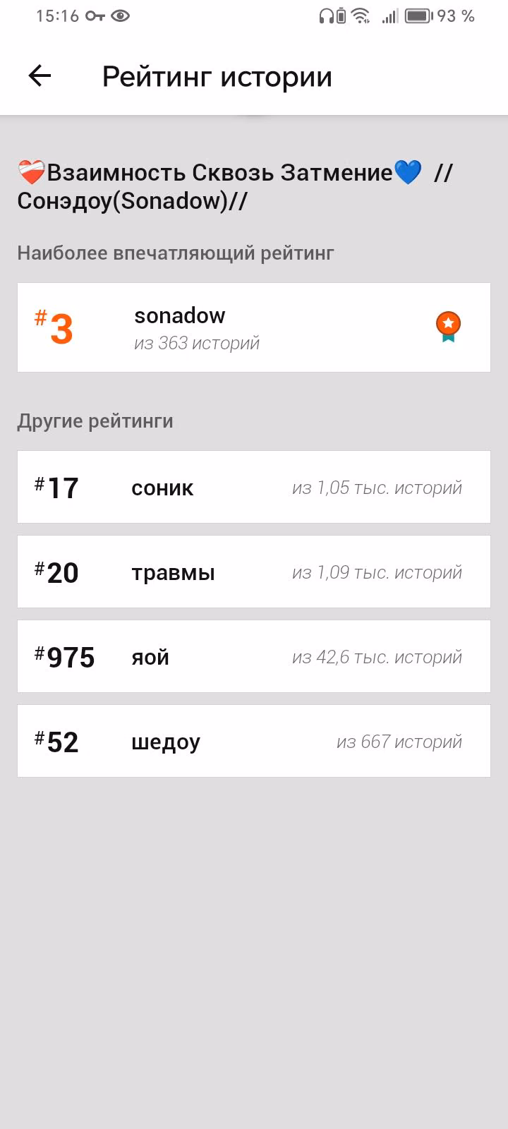 49622b2640973aa320908f59fa5679e8.avif