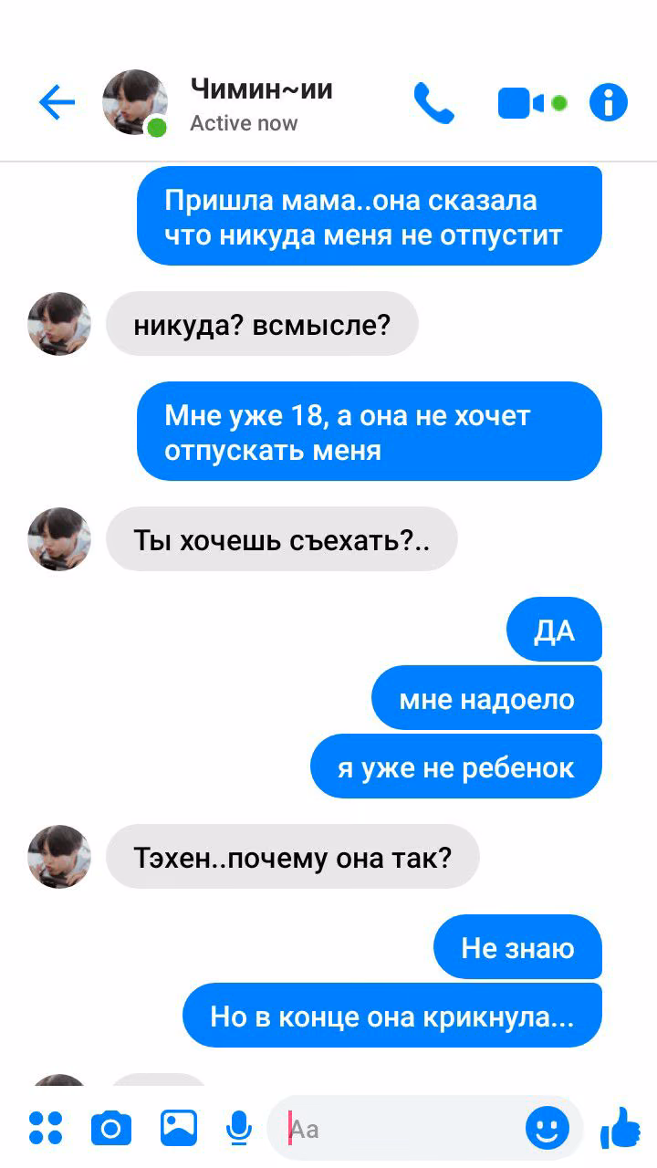 49657ed9ed3f55277b3359d75caa9b0e.avif