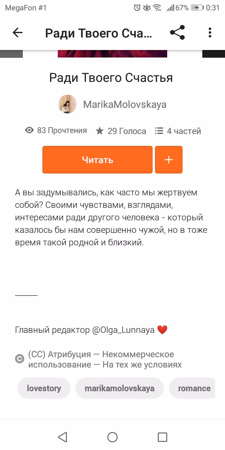 49663e5f4651d038f067e1f793af4d56.avif
