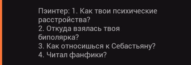 4966afad038416fa45bc6a2421bd4fc3.jpg