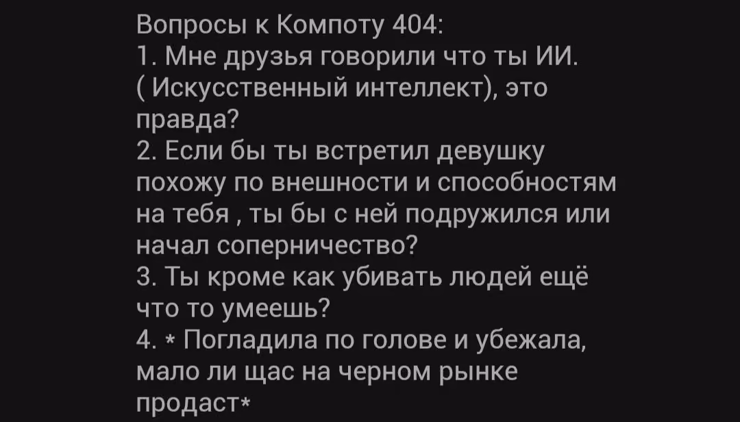 4966ba6f933bd2f827f225eba7a7f314.avif