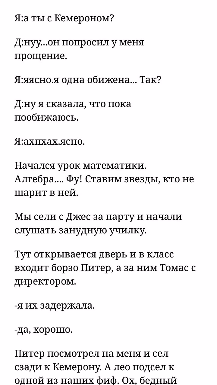 4966c518bf2609f4426baa0155673def.avif