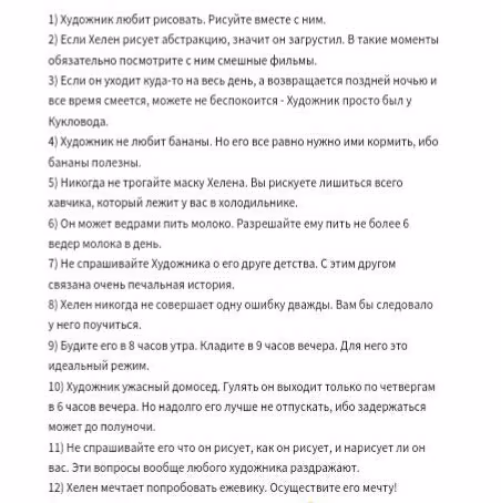 4967de282c595ed7a8b9845f8c99982d.jpg