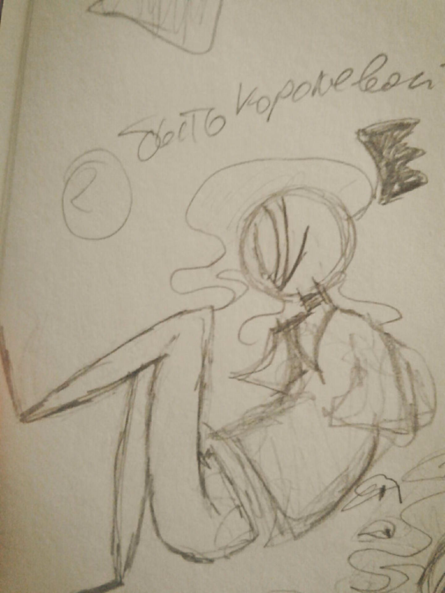 496ba7696d030eddf054252152fe9f99.avif