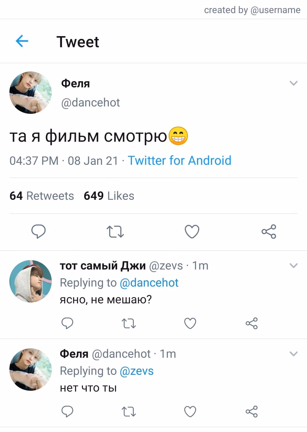 496d41e5df1200540bd81882171adc1b.jpg