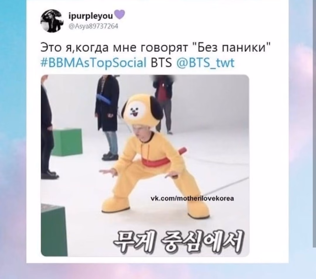 497230c5fb6396beb625ad78c520bbf4.avif
