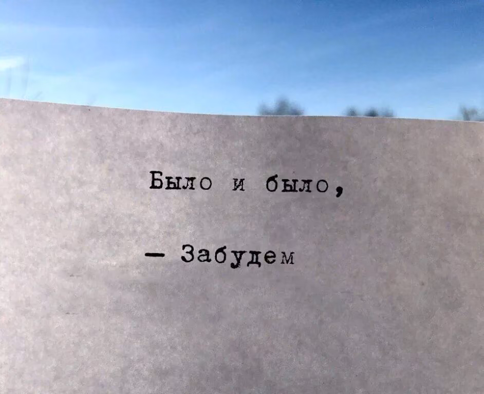 497394b2b8e2cb6f67536789d2981884.jpg