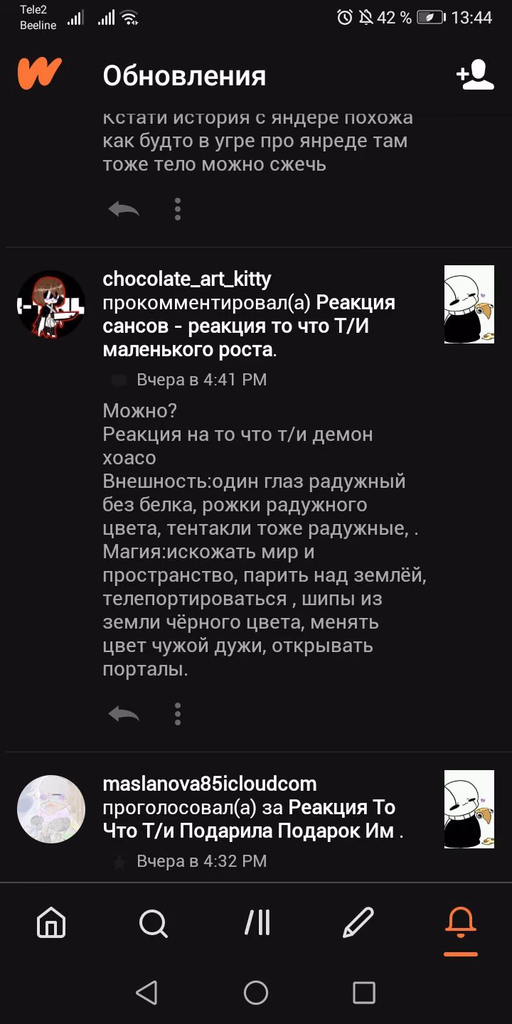 4974dc49fe9f67df611eb479dd448336.avif