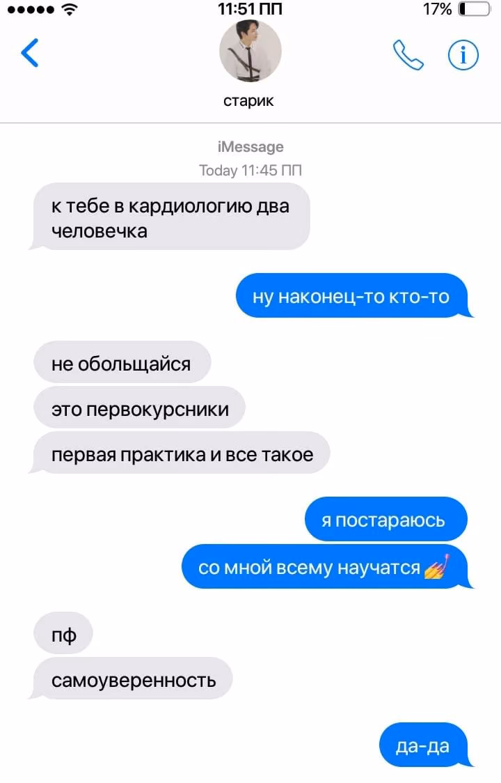 4975c2d6f2c49e7ef1df12736fcaa9a9.jpg