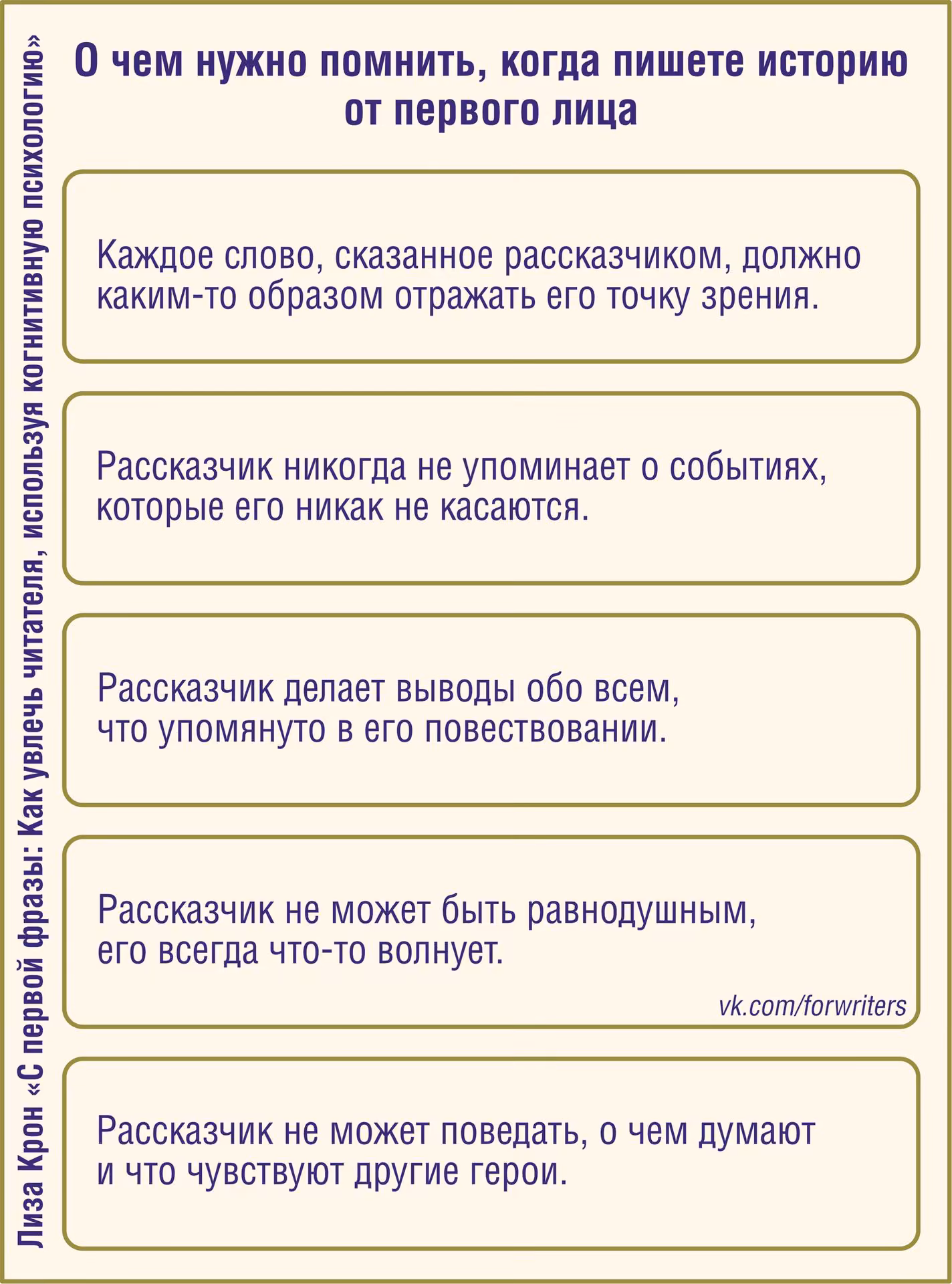 4975f42aa4165072e89b2bc7468dc8f3.avif