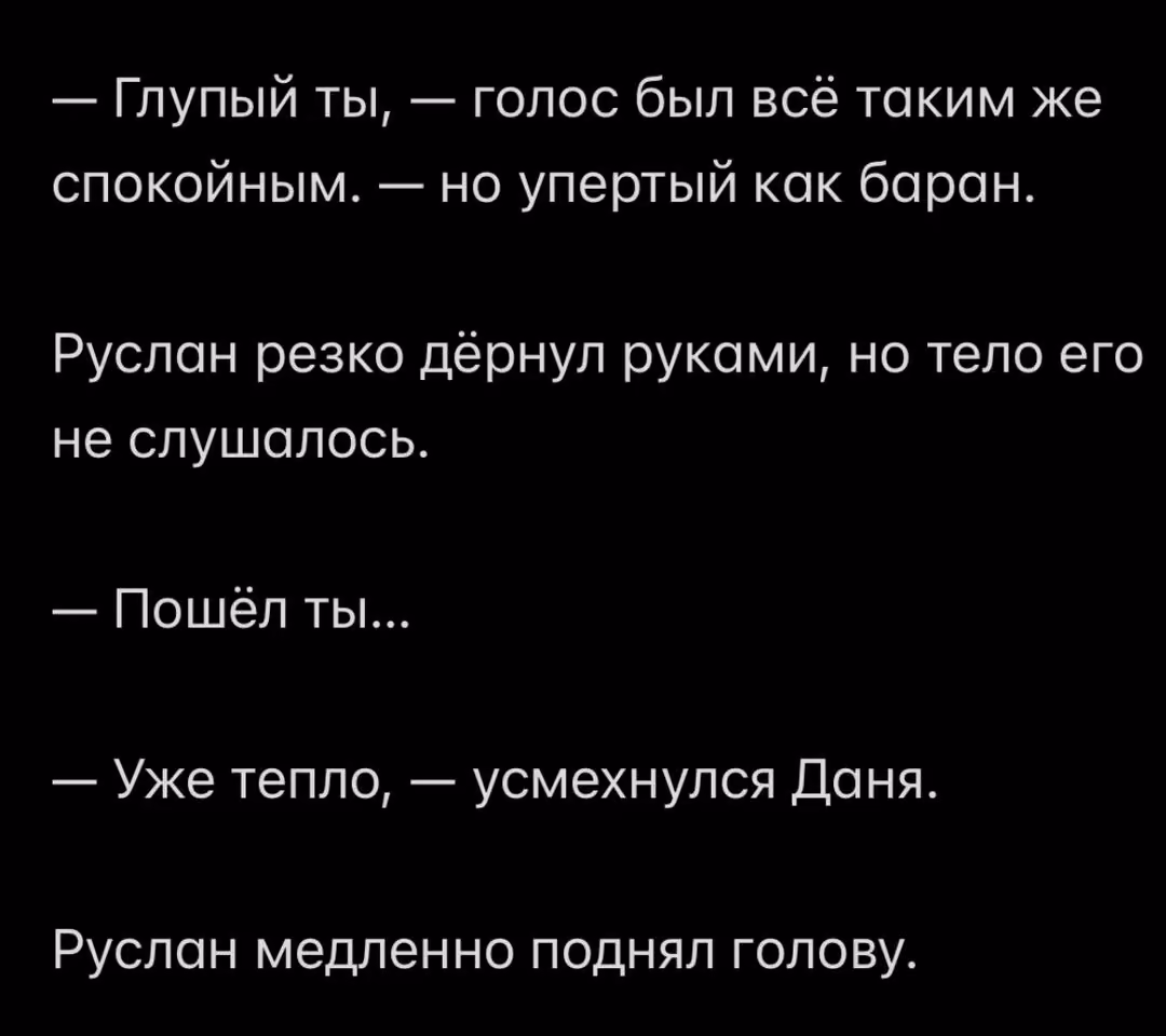 49771ba4383dd5efd4551ede32496775.avif