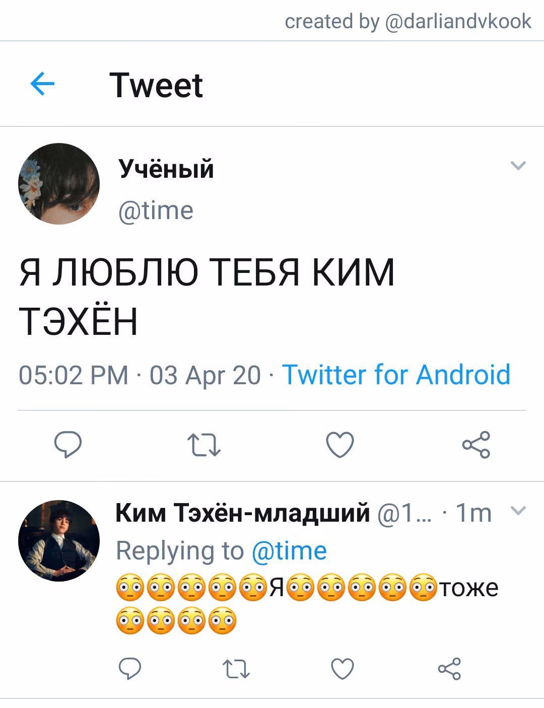 49780041e55147ecdf0365969f001c75.jpg