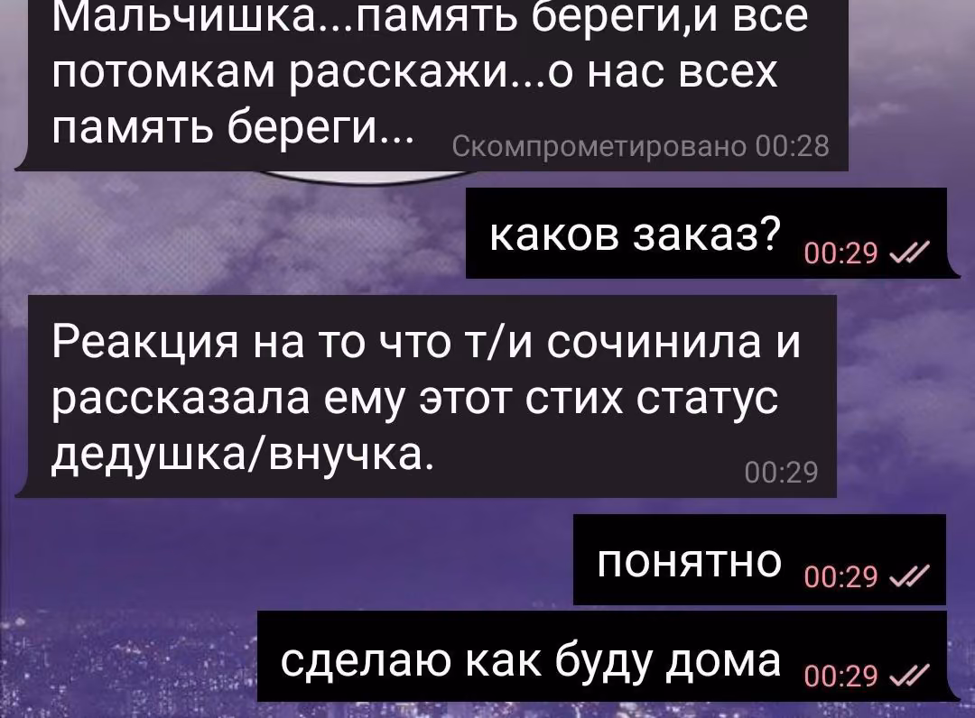 497814bacf82aa0d9b52c02517bddfce.avif