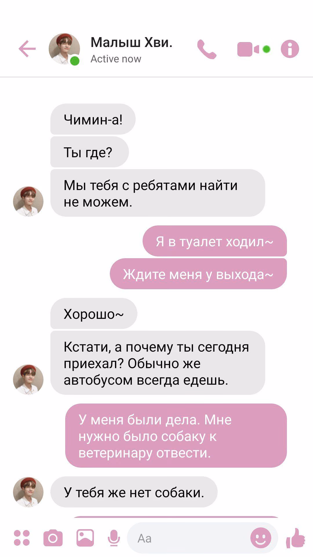 49786976b3459e894eda2bbd867e21c5.avif
