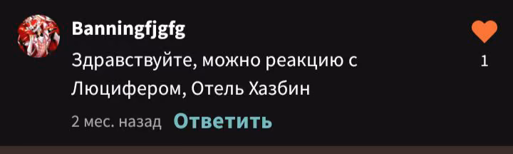497907fc75e394c903c730f714e7ddb4.avif