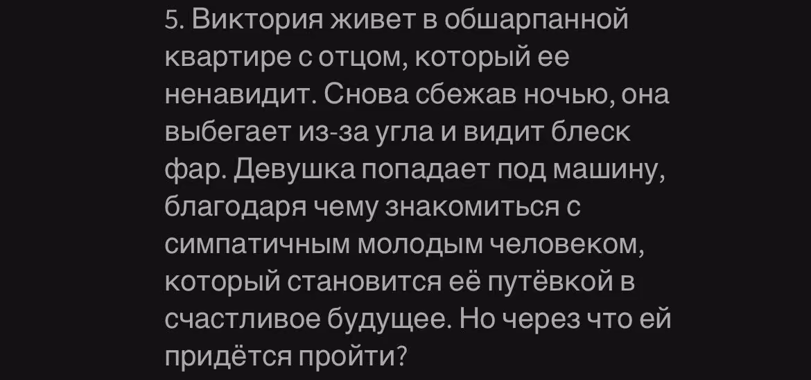 497ac34ca203e0265b0472c29dc519ee.jpg