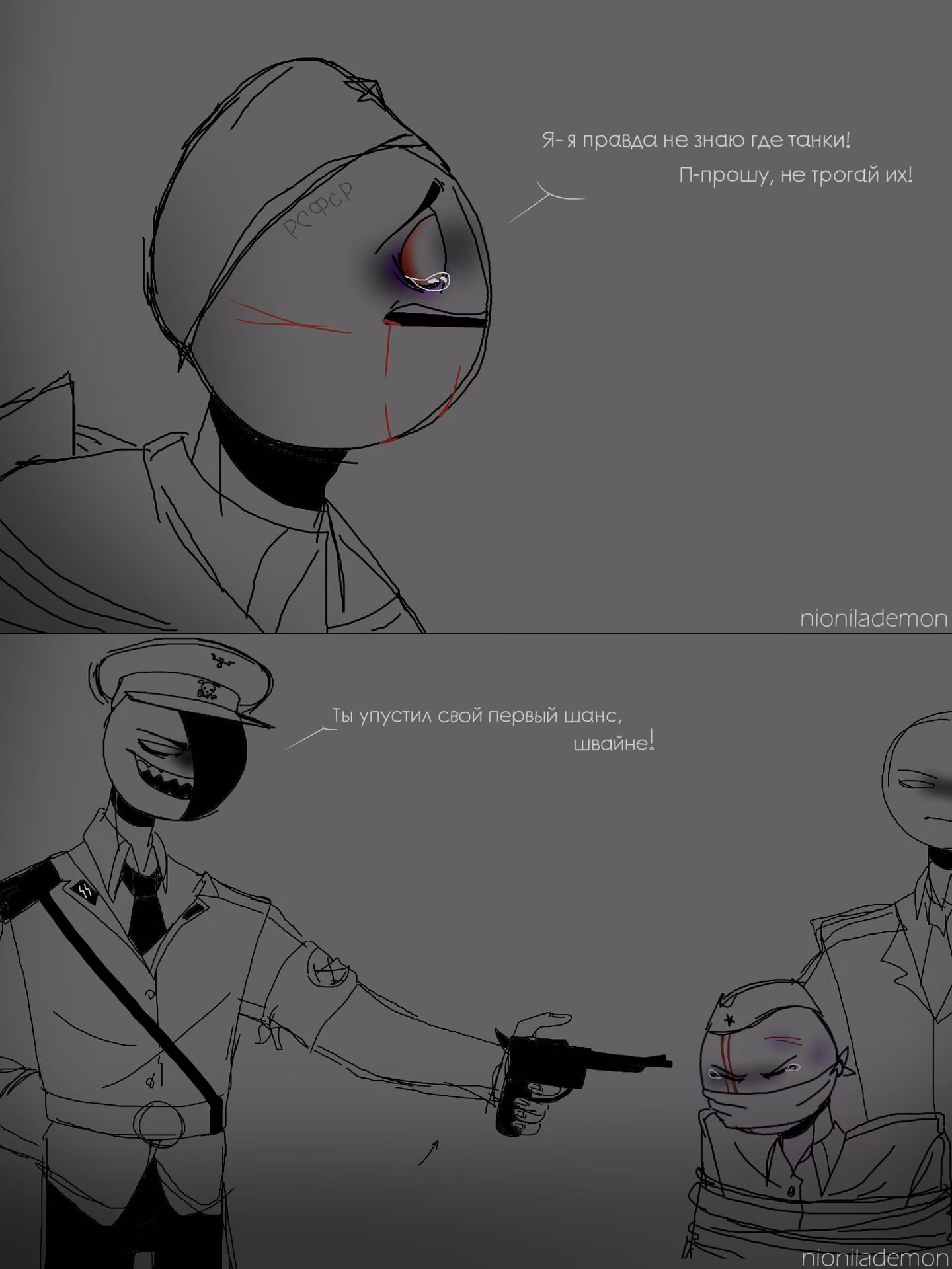 497b473e07d2ef247c9eebd46b23eee8.jpg