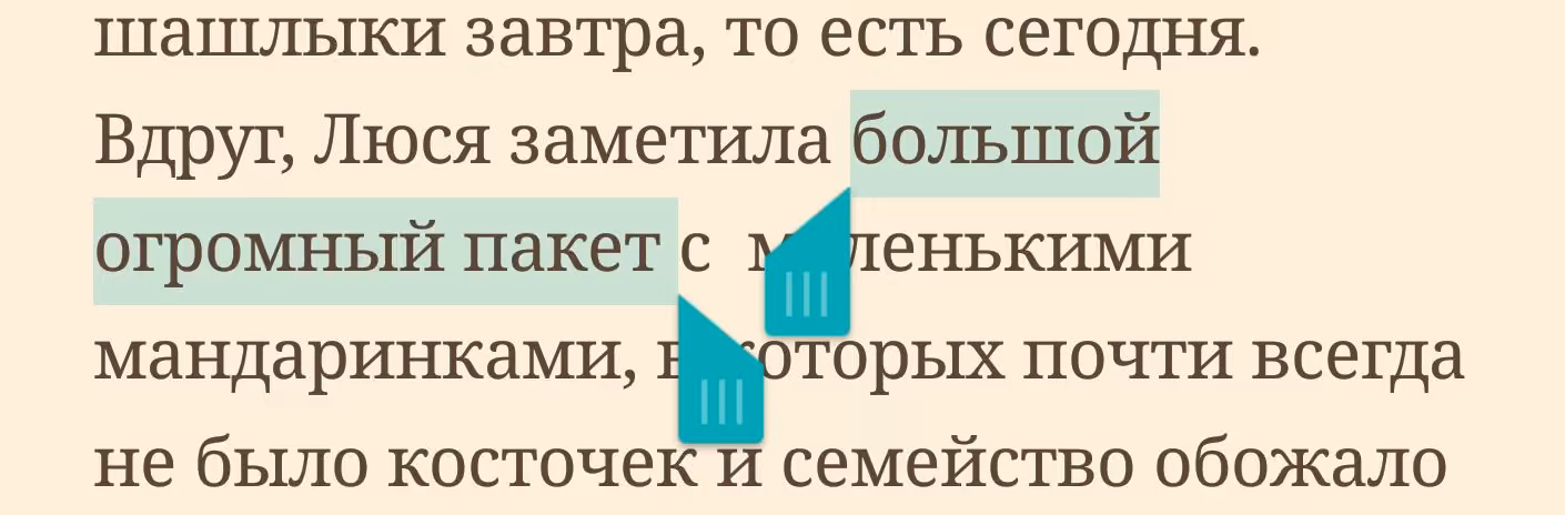 497c9f6d2af2d8a201d67cb42ff80952.jpg