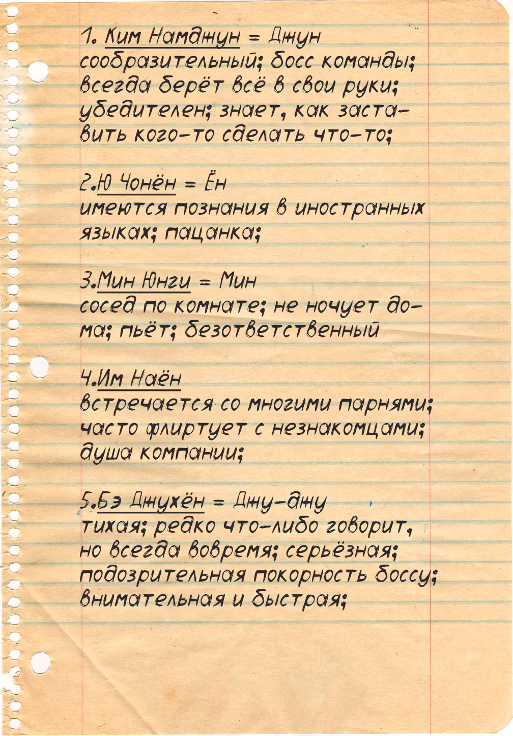 497cbc522c257597d518fd2c2df4371e.avif
