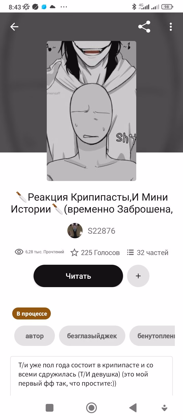 497e743fc9bc71fdfb473bc2268fba2c.avif
