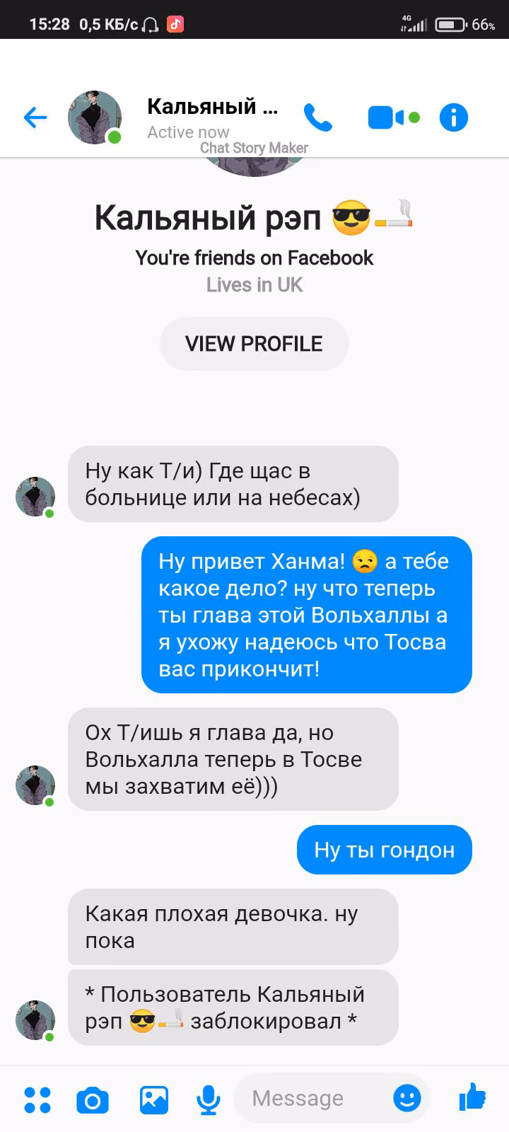 497f8f272a9e0099d8aea2c256e47161.avif