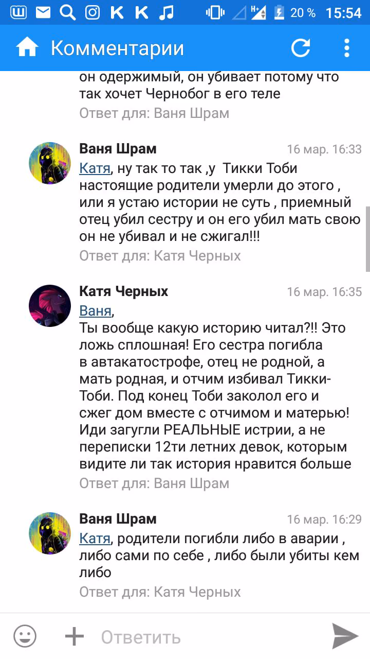 49800b0321151fa8006e357cd8d0319e.avif