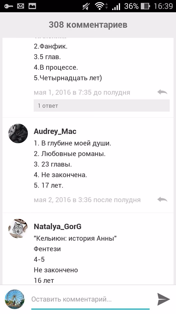 49846025b950db93dcfdbffed5ad9e84.avif
