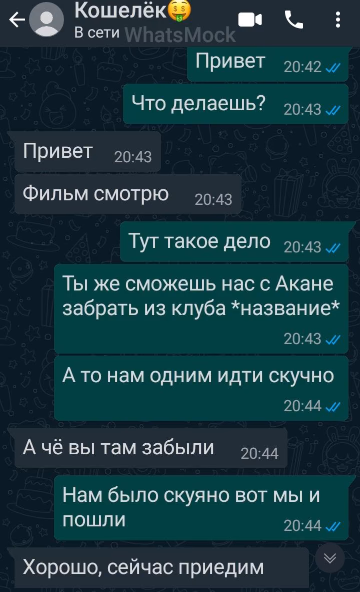 4984aa949787f0c1cd272356c3ce46da.jpg