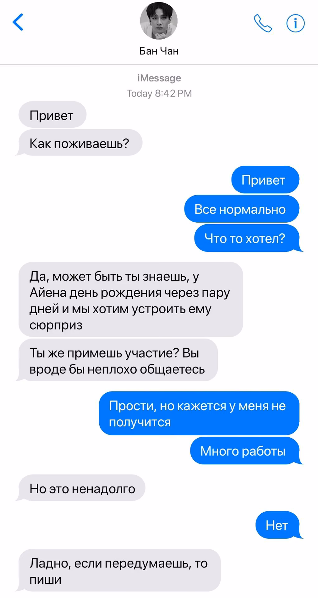 4986f68c85b05e312f19950b39ff09b9.avif