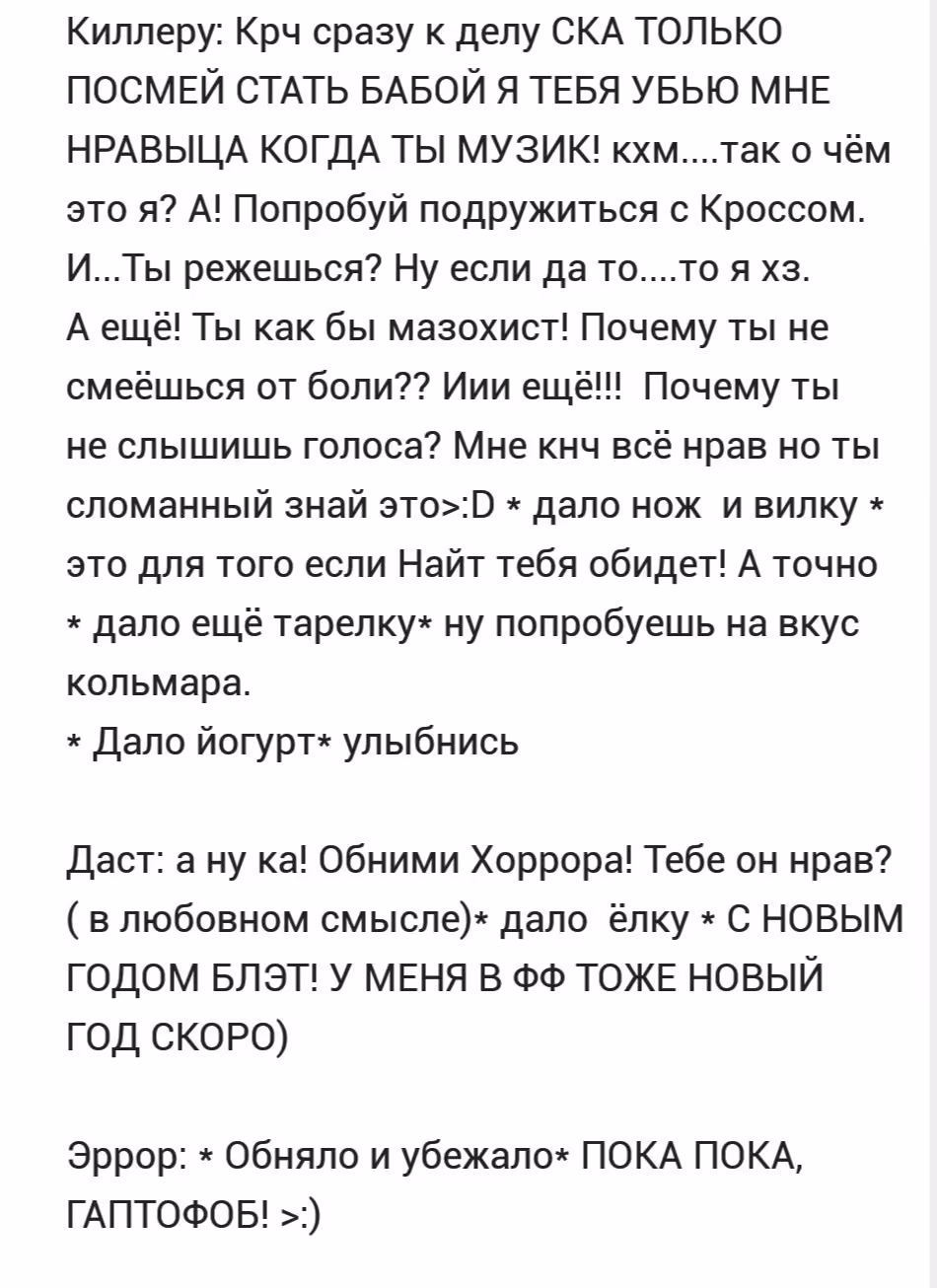 49873ec49f0c1f945ebe032ba5ce4315.avif