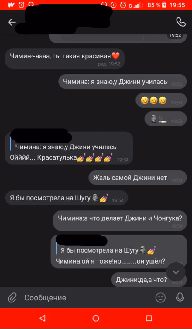 4989fadfcf2936883573b3e6c6d4d71a.jpg